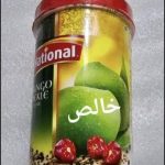ترشی انبه ناسیونال اصل (آم آچار Mango Pickle) – ۱ کیلوگرم