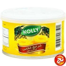 خرید و قیمت کمپوت آناناس کوچک ۲۶۰ گرمی