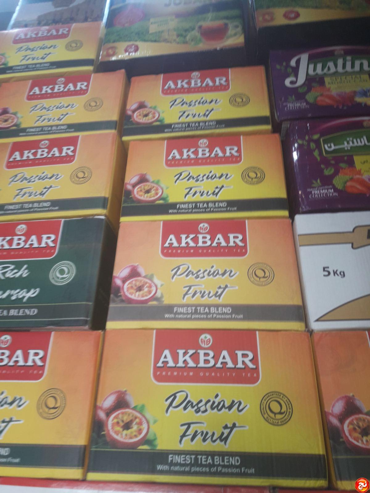 چای مراکشی اصل (چای سبز سنتی) - تصویر 2