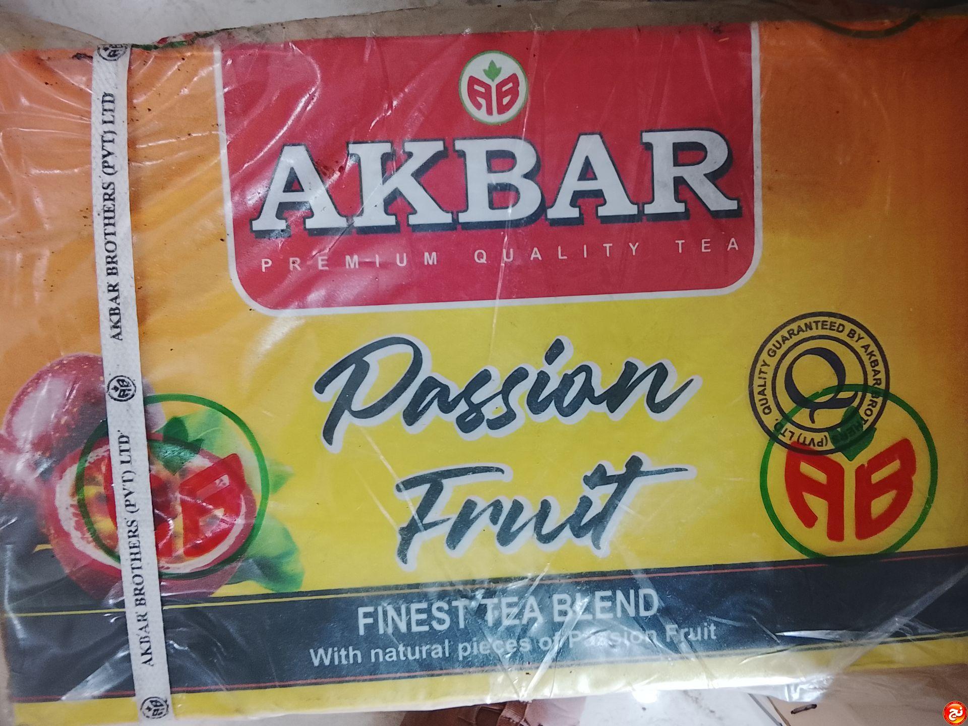 چای مراکشی اصل (چای سبز سنتی)