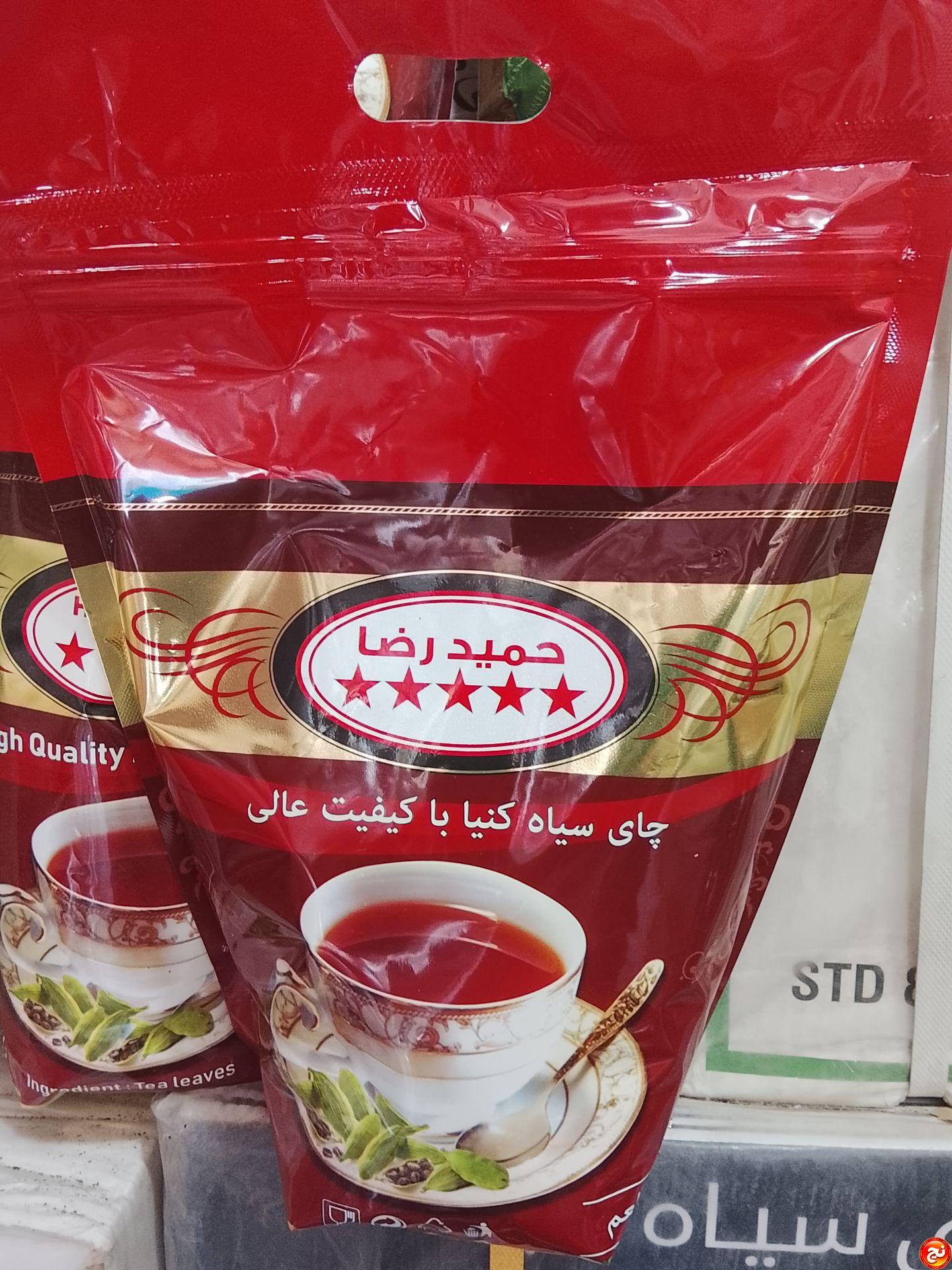 خرید چای حمیدرضا کنیا یک کیلویی | چای سیاه خوشرنگ