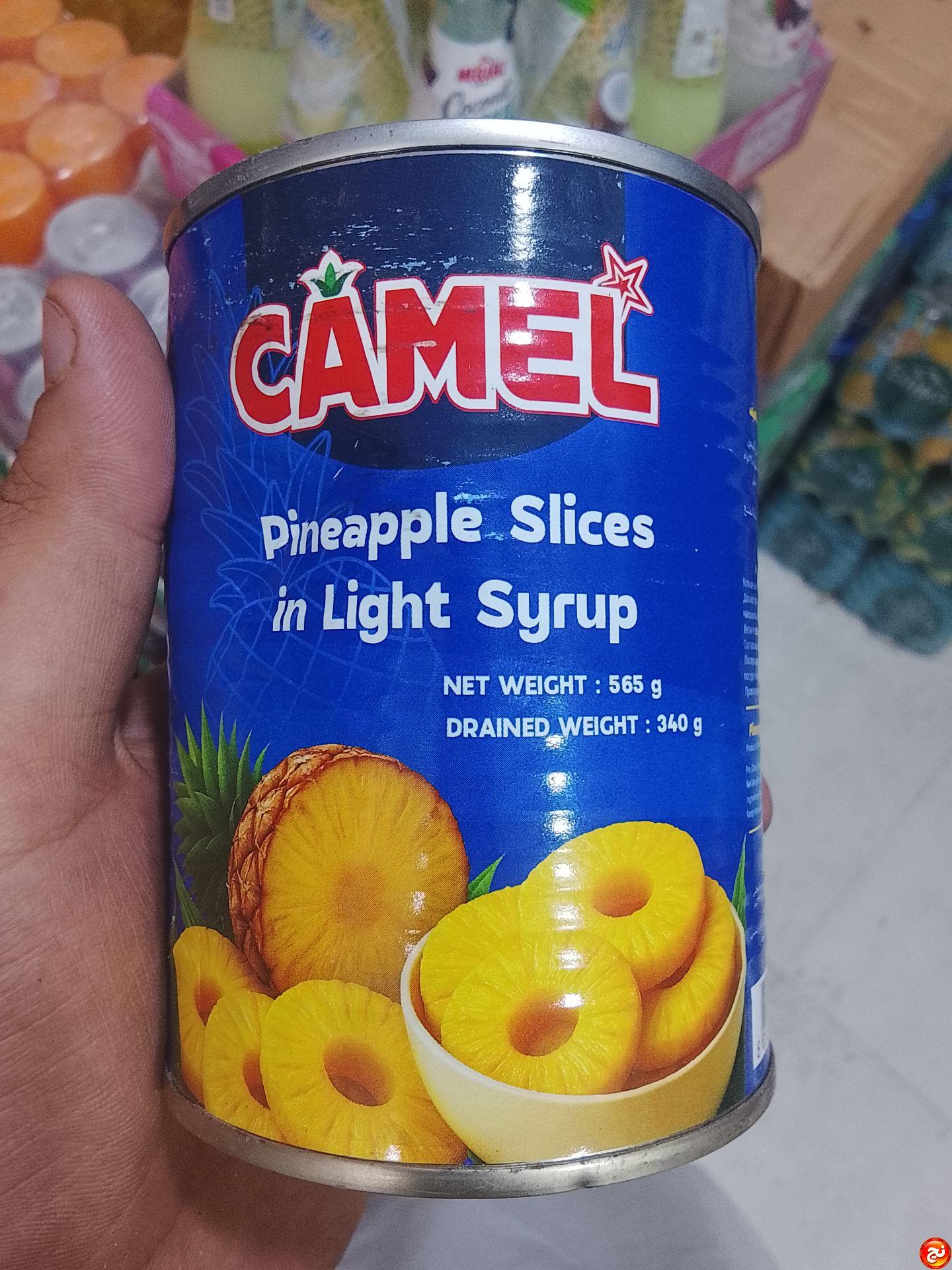 خرید و قیمت کمپوت آناناس 550 گرمی (برندهای معتبر بازار) CAMEL - DOLF - ZAREEN