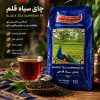چای سیاه قلم اصیل